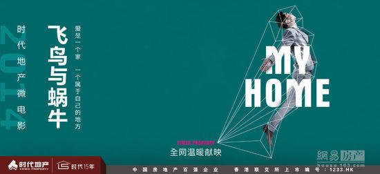 日本武库川女子大学文凭毕业证哪里有卖